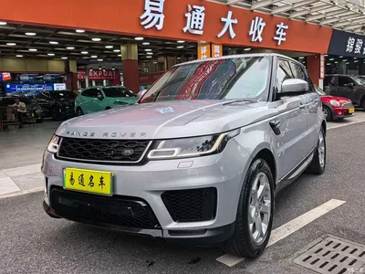 2021 Land Rover Range Rover Sport PHEV P400e SE, фото 4, лот 11569953
