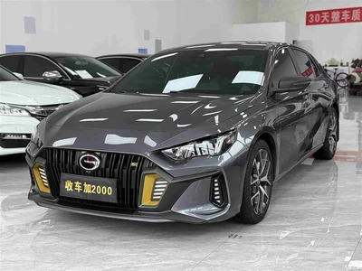 2021 GAC Trumpchi Trumpchi Emkoo 270T DCT J15 Edition, фото 1, лот 10420062
