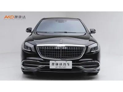 2020 Mercedes-Benz Maybach S-Class S 450 4MATIC, фото 2, лот 10279770
