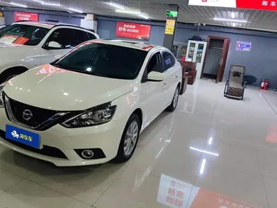 2022 Nissan Sylphy Classic 1.6XL CVT Premium Edition, фото 1, лот 10342453