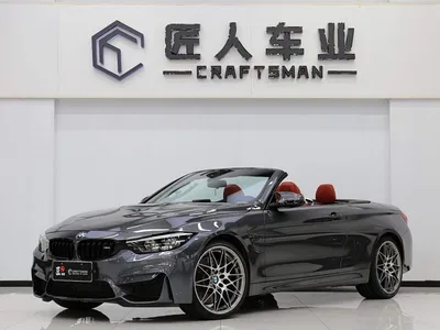 2019 BMW M4 Convertible Competition, фото 1, лот 10469550