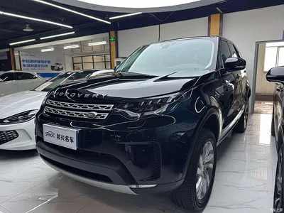 2017 Land Rover Discovery 3.0 SC V6 HSE, фото 1, лот 10672315