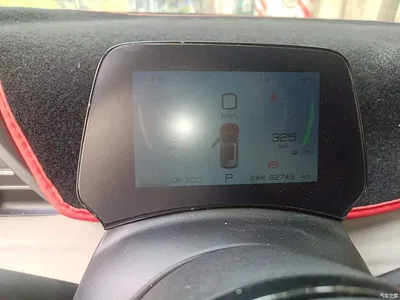2024 BYD Yuan PLUS Glory Edition 430KM Leading, фото 4, лот 10265322