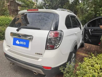 2013 Chevrolet Captiva 2.4L 2WD Urban Edition 7-seater, фото 3, лот 10837068