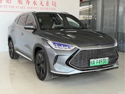 2021 BYD Song PLUS PHEV DM-i 110KM Flagship PLUS, фото 3, лот 10274037
