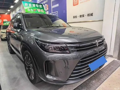 2024 AITO Wenjie AITO M7 1.5T RWD Plus 5-Seater, фото 3, лот 10276601