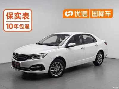 2018 Geely Vision 1.5L Manual Happiness Edition, фото 1, лот 10455788