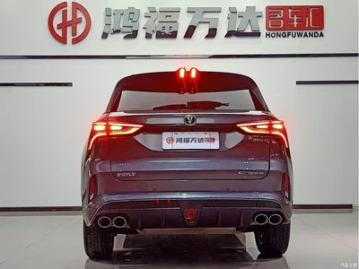 2021 Changan CS75 PLUS 2.0T Automatic Flagship, фото 3, лот 10245827