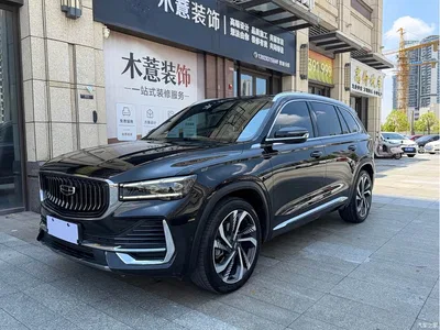 2021 Geely Xingyue L 2.0TD DCT EVO FWD Intelligent Premium Edition, фото 1, лот 10295386