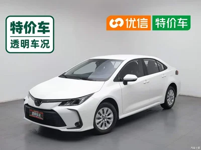 2023 Toyota Corolla 1.2T Pioneer Edition, фото 1, лот 10397668