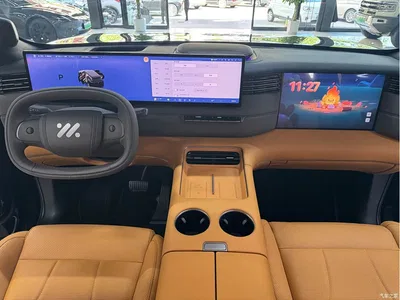2026 IM Motors IM LS8 Model Base Version 6-seater Long Range Edition, фото 4, лот 11165129