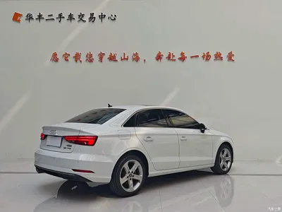 2020 Audi A3 Facelift Limousine 35 TFSI Progressive (China VI), фото 4, лот 10392671