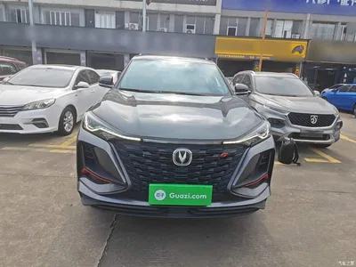 2022 Changan CS75 PLUS 1.5T Automatic Luxury, фото 3, лот 11008039