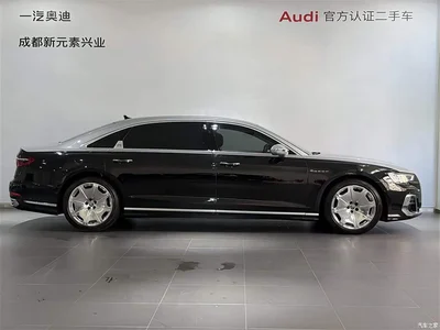 2022 Audi A8 A8L Horch Founder Edition Two-Tone Collector, фото 3, лот 10234362