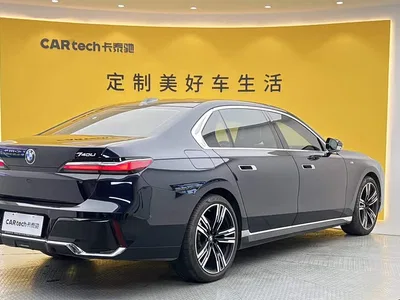 2023 BMW 7 Series Model 740Li Leading M Sport Package, фото 4, лот 10410955