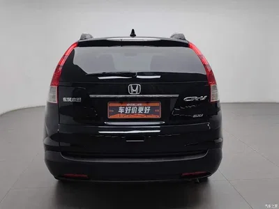 2013 Honda CR-V 2.0L 2WD Classic, фото 4, лот 11195810