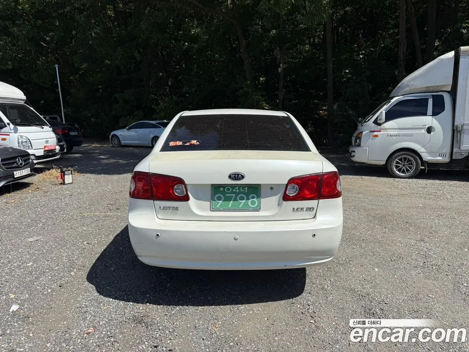2006 Kia LOTZE LX20, фото 4, лот 10423349