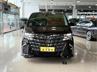 2024 Toyota Alphard, фото 2, лот 11242328