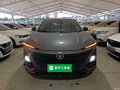 2020 Changan UNI-T 1.5T Premium, фото 3, лот 11201599
