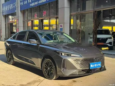 2023 Changan Yida Blue Whale NE 1.5T GDI DCT Premium, фото 3, лот 10481732