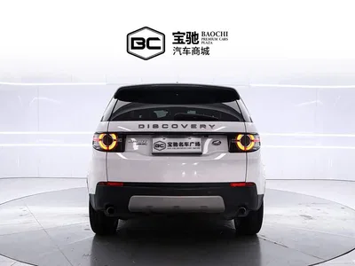2016 Land Rover Discovery Sport 2.0T HSE, фото 4, лот 11313745