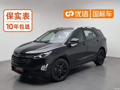 2018 Chevrolet Equinox RS 550T Automatic 4WD Pioneer Edition, фото 1, лот 10306666