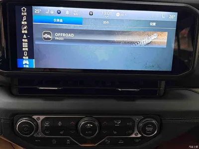 2024 Jeep Wrangler Model 2.0T Sahara Four-Door Version, фото 4, лот 10383588