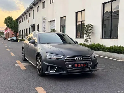 2020 Audi A4 (Import) Avant Pioneer 40 TFSI Fashion Dynamic, фото 3, лот 10239355