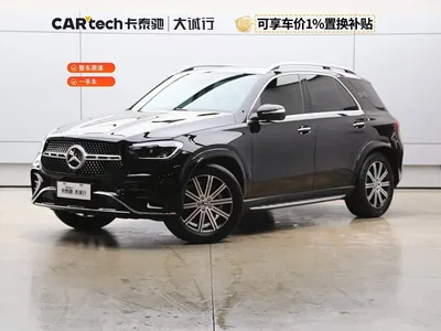 2025 Mercedes-Benz GLE 350 4MATIC Fashion, фото 1, лот 11006425