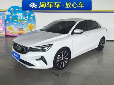 2025 Geely Emgrand 4th Gen 1.5L CVT Flagship, фото 1, лот 11224921
