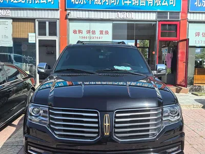 2017 Lincoln Navigator 3.5T AWD, фото 2, лот 10319668