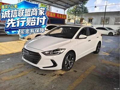 2018 Hyundai Elantra 1.4T DCT Dynamic·Vitality Model, фото 1, лот 10453909