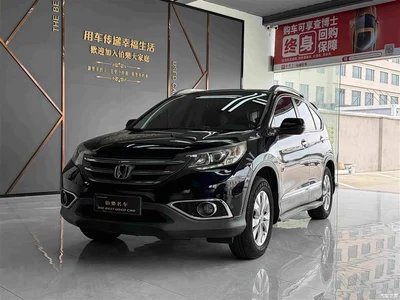 2013 Honda CR-V 2.4L FWD Luxury Edition, фото 2, лот 10422055