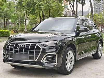2023 Audi Q5L 40T Luxury Elegance, фото 2, лот 10456621