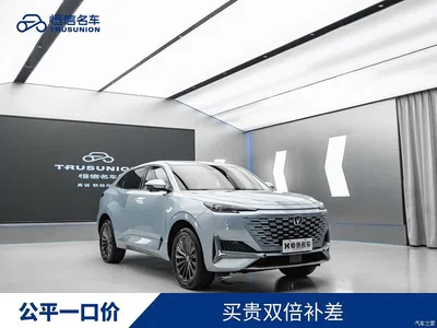 2021 Changan UNI-K 2.0T Excellence, фото 1, лот 10252302