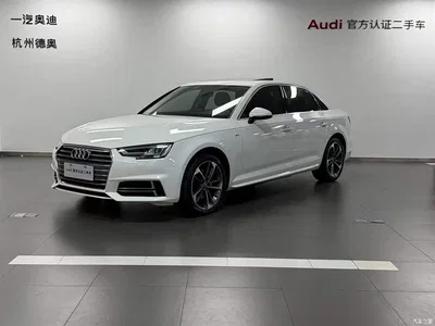 2018 Audi A4L 30th Anniversary 40 TFSI Fashion, фото 1, лот 11006855