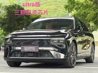 2025 XPeng G9 Model Long Range Ultra, фото 1, лот 11098168
