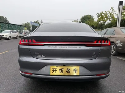 2020 BYD Han DM AWD Performance Luxury Edition, фото 4, лот 10672202