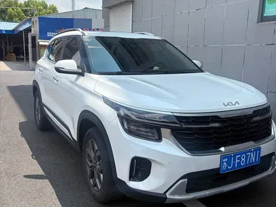 2023 Kia Seltos 1.5L CVT Luxury Edition, фото 3, лот 10396211