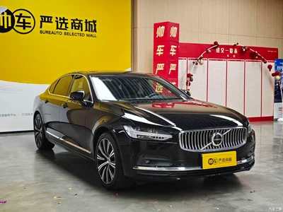 2024 Volvo S90 B5 Excellence Luxury Edition, фото 3, лот 10364761
