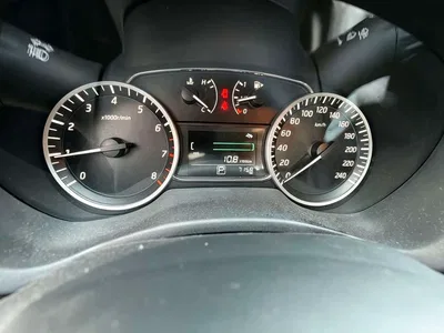 2026 Nissan Sylphy Classic 1.6L CVT Peace Edition, фото 4, лот 11571423