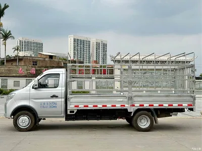 2024 Changan Kuayue Kuayuewang X3 EV PLUS EV Cargo Grid AVIC 3.8m Comfort Edition, фото 4, лот 11162844