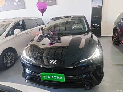 2023 IM Motors IM LS6 Max Long Range, фото 3, лот 10822951