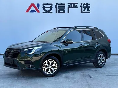 2022 Subaru Forester 2.0i AWD Luxury Edition with EyeSight, фото 1, лот 11074193