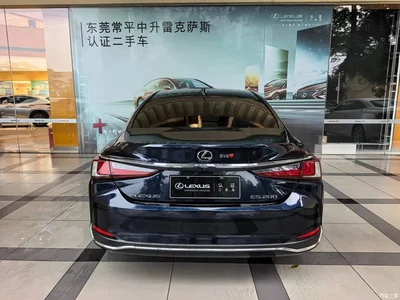 2020 Lexus ES 200 Excellence, фото 3, лот 10316839