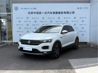 2021 Volkswagen T-ROC Facelift 280TSI DSG 2WD Elite Smart Connect Edition, фото 1, лот 10416107