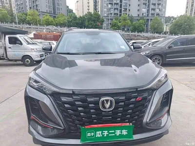 2022 Changan CS75 PLUS 1.5T Automatic Luxury, фото 3, лот 10334892