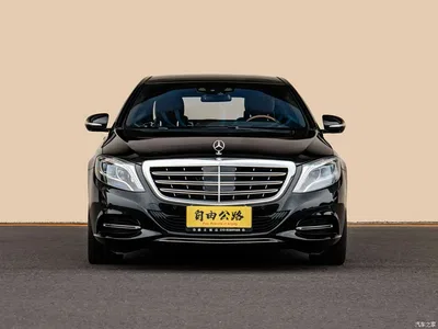 2015 Mercedes-Benz Maybach S-Class S 500 4MATIC, фото 2, лот 10363783