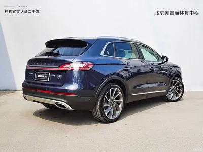 2021 Lincoln Nautilus 2.7T AWD Prestige Edition, фото 4, лот 10318064
