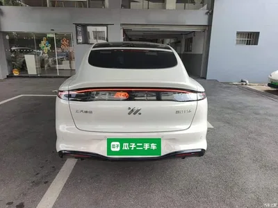 2026 IM Motors IM LS6 Pure Electric Max, фото 4, лот 10831099